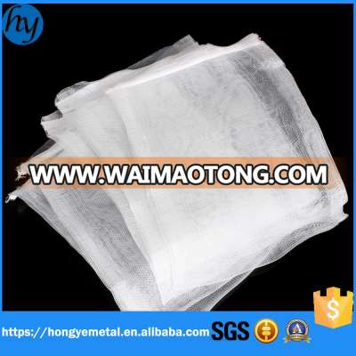 Food Grade Nylon Mesh Nut Milk Tea Filter Bag