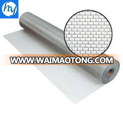 Aluminum window screen mesh/12 feet aluminium mesh dish antenna/Aluminum deco expanded metal mesh